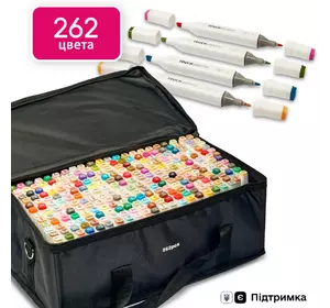 Набор 262 цвета качественных двусторонних спиртовых маркеров Touch Smooth для скетчей и рисования, Видеообзор!