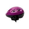 Шолом захисний дитячий для катання Profi MS 0013-1, 26х20х12 см велосипедний шолом, захист для катання, Фіолетовий