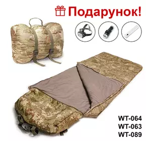 Зимовий армійський тактичний спальник, спальний мішок 225*75 до - 25 + подарунок три ліхтарі!