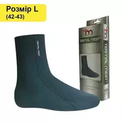 Неопренові шкарпетки Termal Meest Армійські термошкарпетки з неопрену для військових, армії та розміру  L 42-43