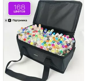 Набор двусторонних маркеров Touch Smooth для скетчинга на спиртовой основе 168 штук Разноцветные