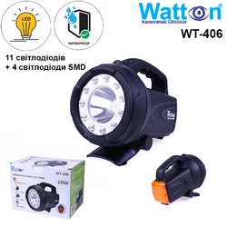 Мощный аккумуляторный фонарь Watton WT-406 для охоты, туризма, дальность 350-400 м с ремнем для переноса