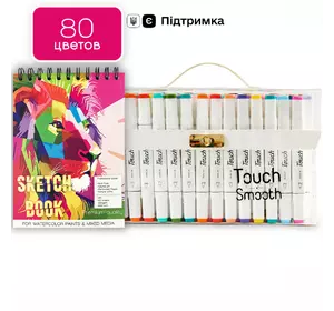 Набор двусторонних маркеров Touch Smooth 80 цветов для скетчей и эскизов + Альбом для скетчинга А5 20 листов