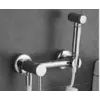 Гигиенический душ для унитаза латунный WanFan смеситель для биде настенный со шлангом Хромированный