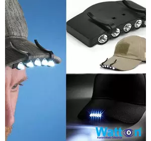 Фонарик светодиодный на козырек кепки с зажимом  WATTON WT-127 на батарейках, фонарь с креплением на кепку