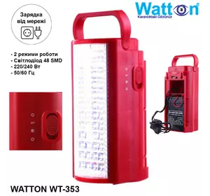 Ліхтар переносний акумуляторний світлодіодний портативний Watton WT-353 кемпінговий прожектор