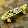 Скейт Пенни борд Skate со светящимися колесами ,алюминиевая подвеска не скользящая поверхность Желтый