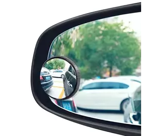 Зеркало автомобильное дополнительное для слепых зон XO CZ005 Серый