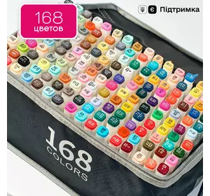Огромный Набор маркеров для скетчинга 168 цветов Touch Sketch, Набор фломастеров для художников, рисования