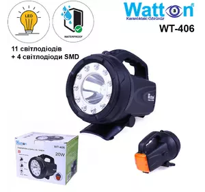 Потужний ліхтар акумуляторний Watton WT-406 прожектор для полювання, туризму, дальність 350-400 м з ременем для переносу