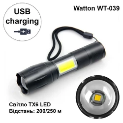 Аккумуляторный светодиодный фонарик Watton WT-039 1000 Лм ударопрочный алюминиевый ручной фонарь