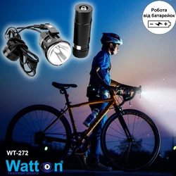 Велосипедный фонарь передний аккумуляторный светодиодный Cree T6 Watton WT-272 велофонарь с держателем