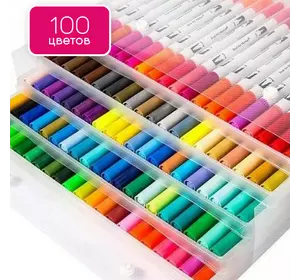Акварельні маркери на водній основі для малювання Brush Markers Pens FineLiner 100 кольорів, Маркер кисть