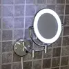 Зеркало косметическое Miror съемное с подсветкой, выдвижное настенное Металик