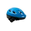 Шлем защитный детский для катания Profi MS 0013-1, 26х20х12 см велосипедный шлем, защита для катания, Синий