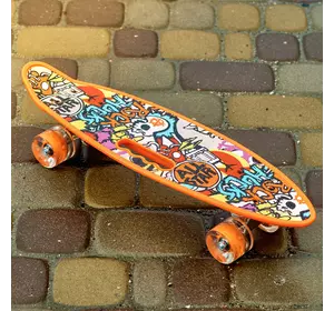 Скейт Пенни борд Skate со светящимися колесами ,алюминиевая подвеска не скользящая поверхность Оранжевый