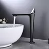 Дизайнерський змішувач для раковини змішувач у ванну одноважільний WanFan люкс якості Чорний-хром