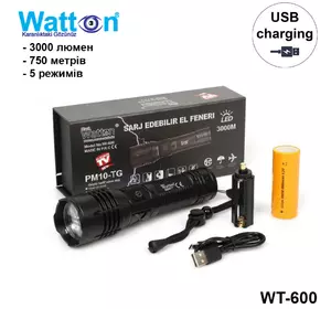 Мощный аккумуляторный универсальный фонарь 3000 Лм Watton WT-600 фонарик LED с USB зарядкой и сьемной батареей