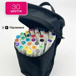 Набор качественных маркеров Rich New для рисования и скетчинга на спиртовой основе 30 цветов в черной сумке