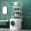 Полиця для ванної кімнати над пральною чи сушильною машиною, складна, біла полиця 65х160х25 см