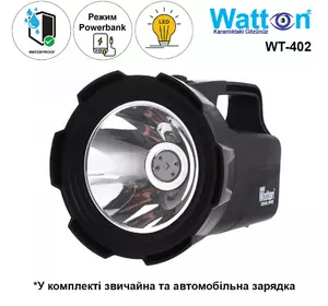 Акумуляторний потужний ліхтар прожектор на 30 ВТ WATTON WT-402 з функцією повербанку, USB вхід