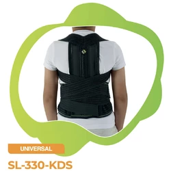 Корсет детский грудопоясничный с ребрами жесткости Orthopoint SL-330-KDS детский корректор осанки