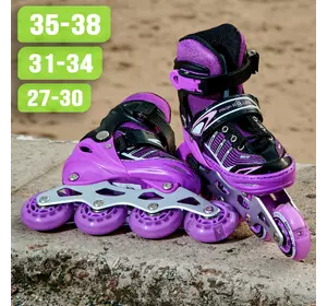 Детские ролики раздвижные ROLLER SPORT 2668 (27-30) Фиолетовые, колеса 70мм
