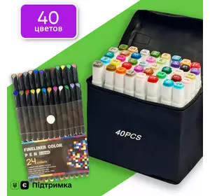 Маркеры двусторонние Touch 40 цветов и набор лайнеров 24 цвета для эскизов и скетчей, набор фломастеров