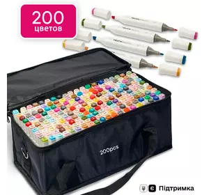 Маркеры TOUCH 200 цветов, самый большой набор маркеров для скетчинга на спиртовой основе для художников