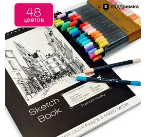 Набор для скетчей, Скетчбук для рисования А3 на 30 листов + большой набор двухсторонних маркеров для скетчинга