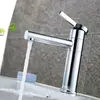 Одноважільний змішувач для умивальника кран горизонтальний монтаж WanFan для ванни Хром