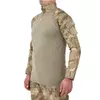 Рубашка мужская тактическая боевая с длинным рукавом, футболка армейская для военных и армии ВСУ, Бежевый XXL
