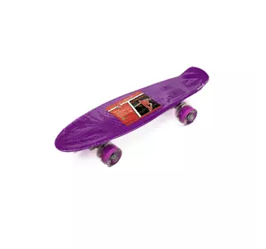 Скейт детский пенни борд 56х14 см, скейтборд Profi MS0848-5 алюминиевая подвеска, Фиолетовый