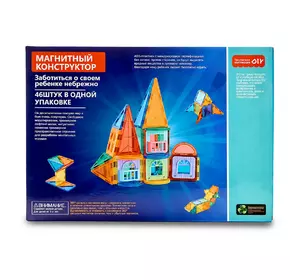 Магнітний 3d конструктор (3d конструктор для дітей ) Розвиваюча іграшка для дітей