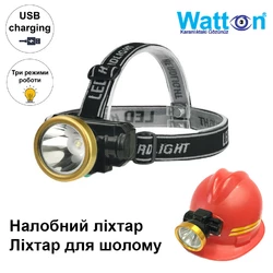 Акумуляторна воєнна лампа для шолома OSL LED WATTON WT-065 на три режими з функцією перезаряджання