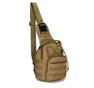 Тактична армійська сумка через плече бежевого кольору, військовий рюкзак на одне плече для зсу