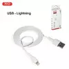 Кабель для зарядки и синхронизации USB XO NB212 USB - Lightning 1М Белый