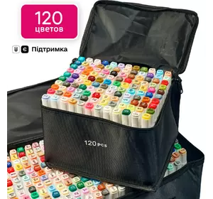 Маркеры TOUCH  Multicolor 120 цветов, набор профессиональных двухсторонних маркеров для скетчинга