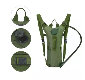 Гидратор военный для армии Camel Bag Water Bag, тактическая сумка-резервуар для воды на 2,5 литра