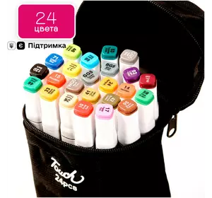 Набор профессиональных двухсторонних маркеров Touch для скетчинга 24 цвета в чехле, Фломастеры для рисования