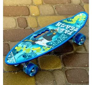 Скейт Пенни борд Skate со светящимися колесами ,алюминиевая подвеска не скользящая поверхность Синий