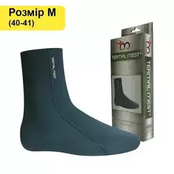 Неопреновые носки Termal Meest Армейские термоноски из неопрена для военных, армии и зсу размер M 40-41