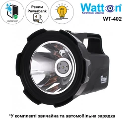 Аккумуляторный мощный фонарь прожектор на 30 ВТ WATTON WT-402 с функцией повербанка, USB вход