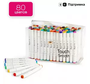 Набор качественных цветных двусторонних маркеров Touch Smooth для скетчинга на спиртовой основе 80 штук