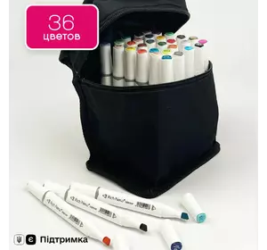 Набор качественных спиртовых маркеров Rich New для рисования и скетчинга 36 цвета, маркеры в чёрной сумке