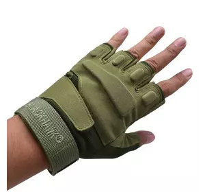 Перчатки тактические военные с открытыми пальцами, беспалые перчатки