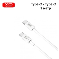 Кабель быстрой зарядки и синхронизации USB XO NB-Q190A Type-C - Type-C 1М Белый