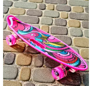 Скейт Пенни борд Skate со светящимися колесами ,алюминиевая подвеска не скользящая поверхность Розовый