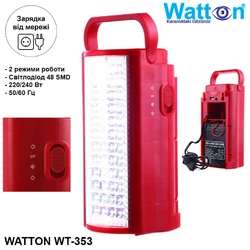 Фонарь переносной аккумуляторный светодиодный потративный Watton WT-353 прожектор кемпинговый
