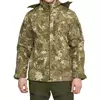 Мужская тактическая курточка с 6 карманами Combat Мультикам Soft Shell Турция Софтшел размер S